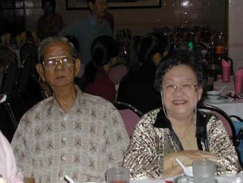 LovelyCouple